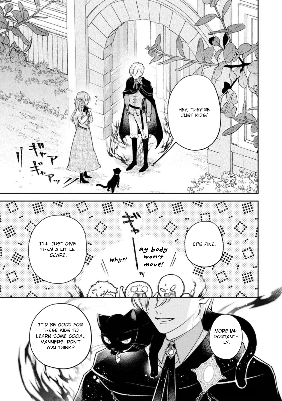 The Cold Duke Turned Sweet After I Returned from Death Chapter 5 - . Page 23